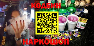 таблы Ирбит