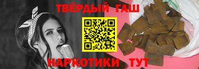 индика Изобильный