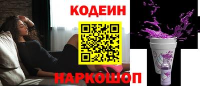 таблы Ирбит