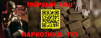 таблы Ирбит