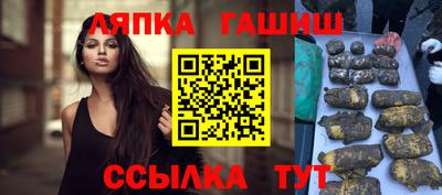 таблы Ирбит