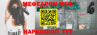 индика Изобильный