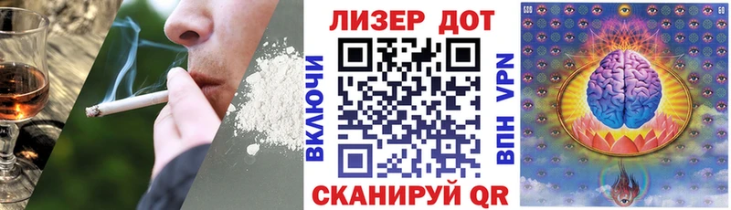 Марки NBOMe 1,8мг  где купить   Октябрьский 