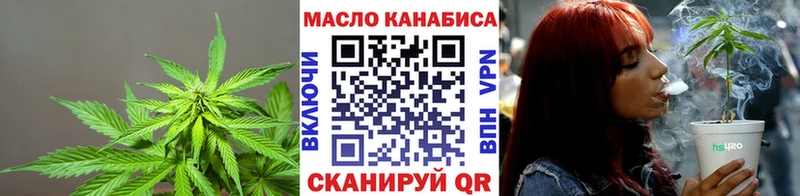 ТГК концентрат  Октябрьский 